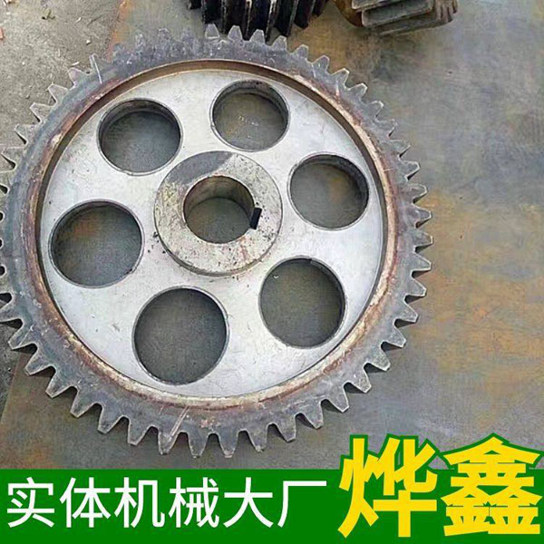 傳動鏈輪功能依據