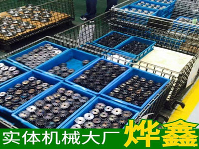 標準齒輪加工車間 標準齒輪加工車間