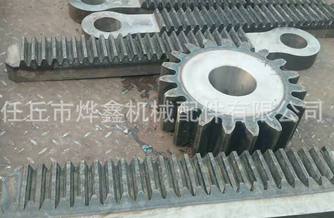 齒條降低噪音方法