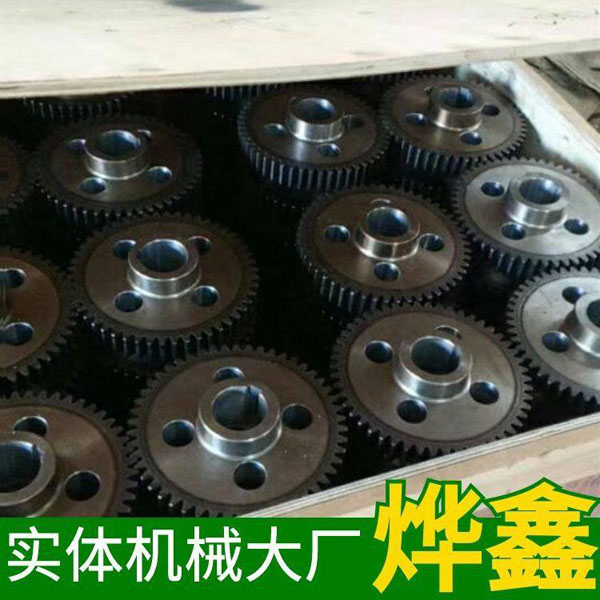 直齒圓柱齒輪測繪