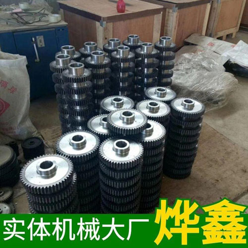 齒輪定制車間 齒輪定制車間