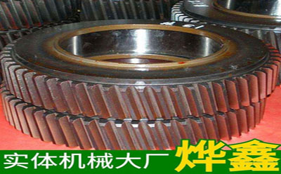 斜齒輪技術 斜齒輪技術