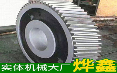 斜齒輪定制 斜齒輪定制