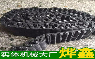 鏈條 鏈條