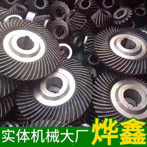 2020121749769897.jpg 2020121749769897.jpg