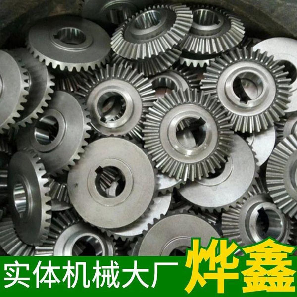 2023060135611489.jpg 2023060135611489.jpg