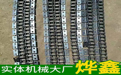 鏈條維護 鏈條維護